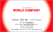 素材0074