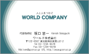 素材0083