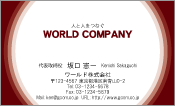 素材0089