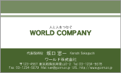 素材0016