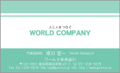 素材0066