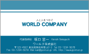 素材0088