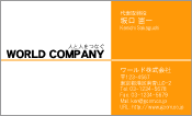 素材0013