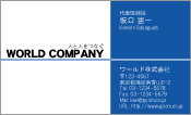 素材0020