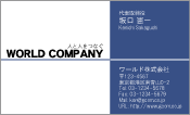素材0057