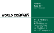 素材0093