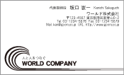 素材0005