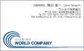 素材0020