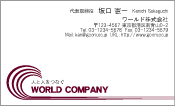 素材0061