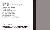 素材0005