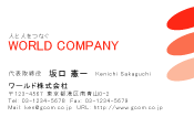 素材0001
