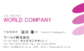 素材0002