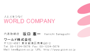 素材0007