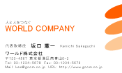 素材0008