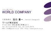 素材0025