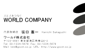 素材0027