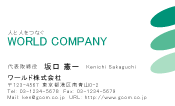 素材0032