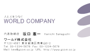 素材0044