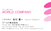素材0048