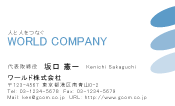 素材0052