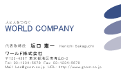 素材0057