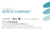 素材0068