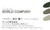 素材0078