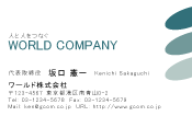 素材0083