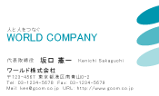 素材0086