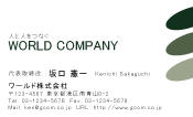 素材0087
