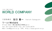 素材0093