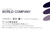 素材0099