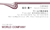 素材0004