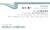 素材0083