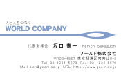 素材0037