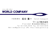 素材0058