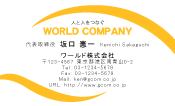素材0030