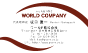 素材0038