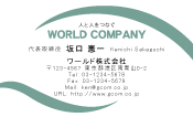 素材0055