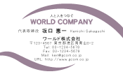素材0081