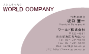 素材0004