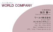 素材0028