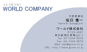 素材0057