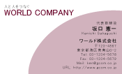 素材0061