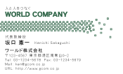 素材0019