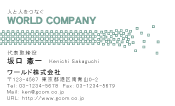 素材0055