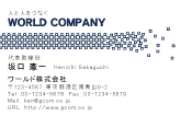 素材0060