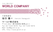 素材0062