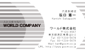 素材0005