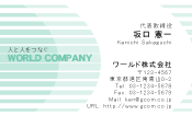素材0066